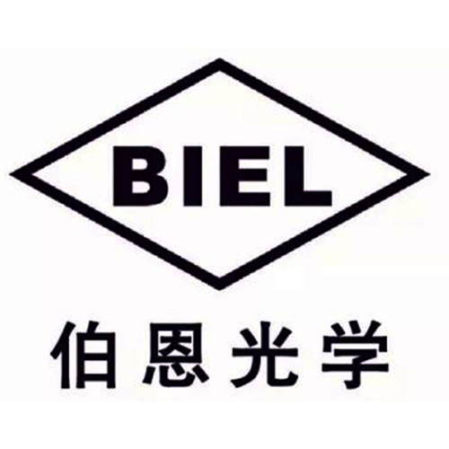 兴百胜文件柜、智能储物柜、寄存柜、保密柜、文件柜厂家伯恩光学