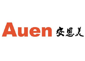 兴百胜文件柜、智能储物柜、寄存柜、保密柜、文件柜厂家深圳安恩美采购兴百胜钢制文件柜