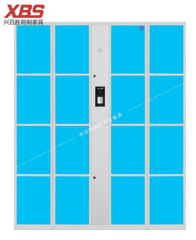 智能扫码储物柜寄存柜 十六门,扫码储物寄存柜厂家,深圳市兴百胜金属制品有限公司