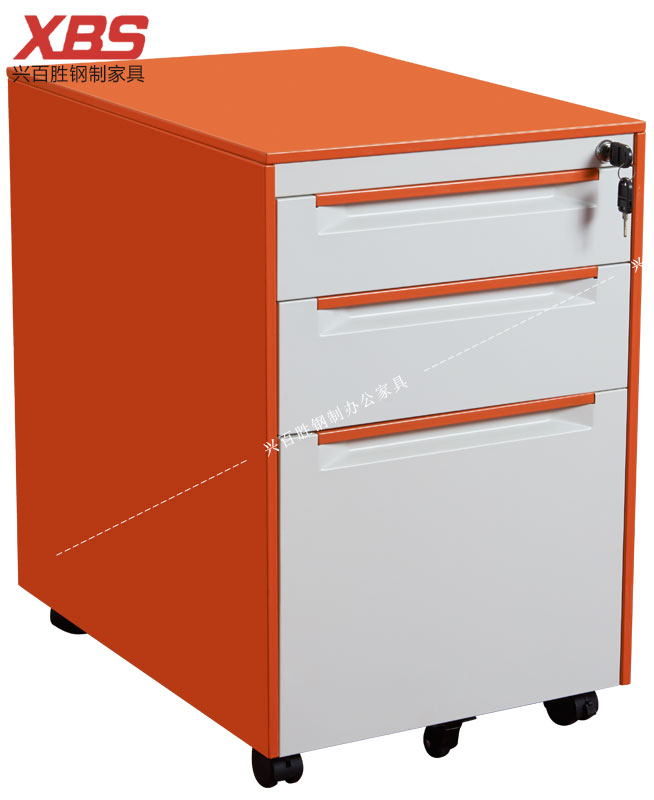 新款薄边活动柜 彩色柜体 BS-095,钢制铁皮活动柜