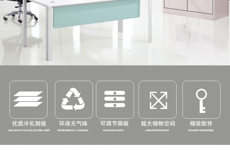 深圳大器械文件柜，深圳兴百胜文件柜厂家