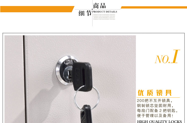 深圳大器械文件柜，深圳兴百胜文件柜厂家
