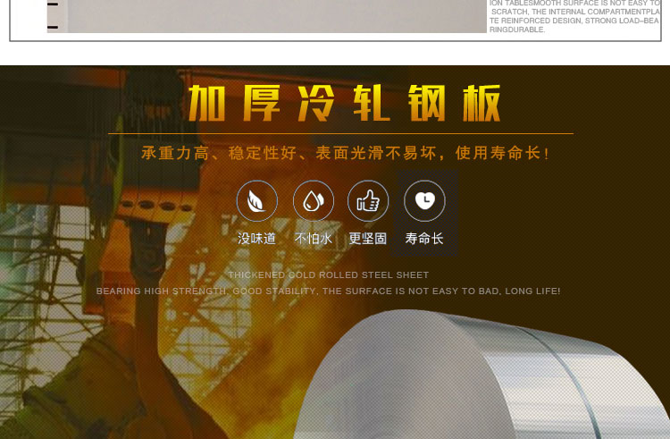 深圳大器械文件柜,大器械文件柜,深圳文件柜,兴百胜文件柜厂家