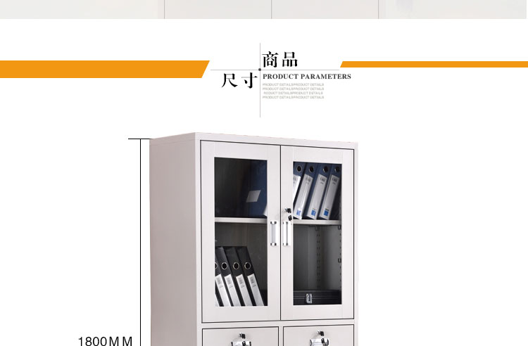 深圳中二抽文件柜，深圳文件柜厂家兴百胜