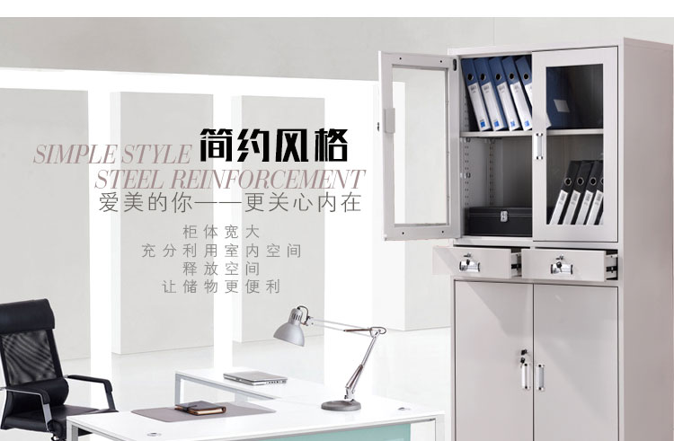深圳中二抽文件柜，深圳文件柜厂家兴百胜