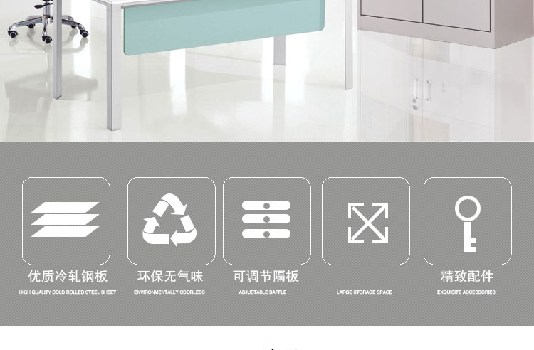 深圳中二抽文件柜，深圳文件柜厂家兴百胜
