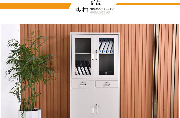 深圳中二抽文件柜，深圳文件柜厂家兴百胜