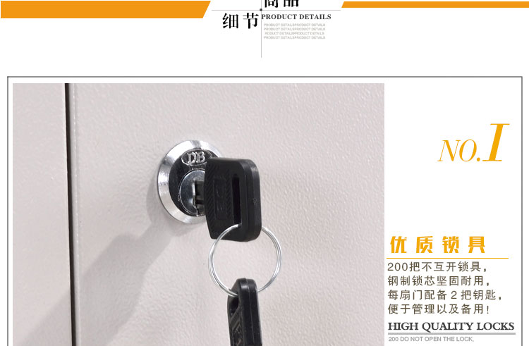 深圳中二抽文件柜，深圳文件柜厂家兴百胜
