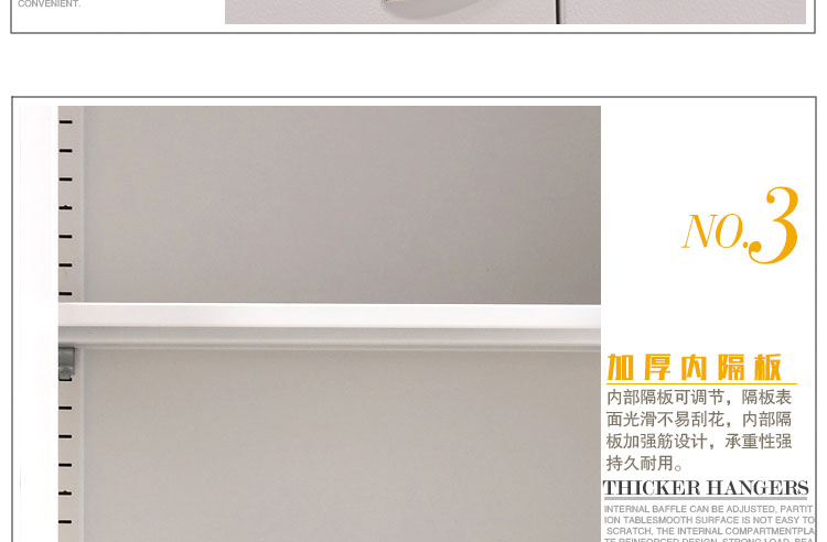 深圳中二抽文件柜，深圳文件柜厂家兴百胜