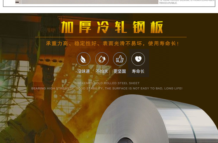 深圳中二抽文件柜，深圳文件柜厂家兴百胜