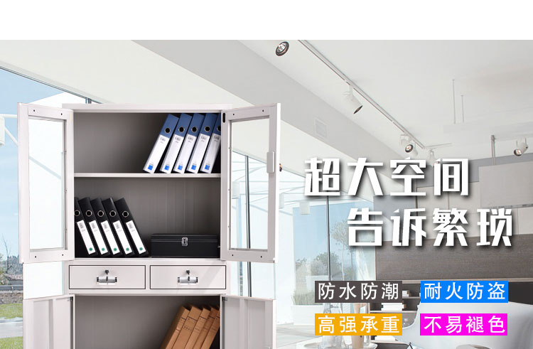 深圳中二抽文件柜，深圳文件柜厂家兴百胜
