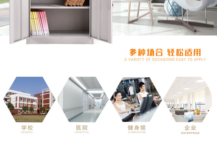 深圳中二抽文件柜，深圳文件柜厂家兴百胜
